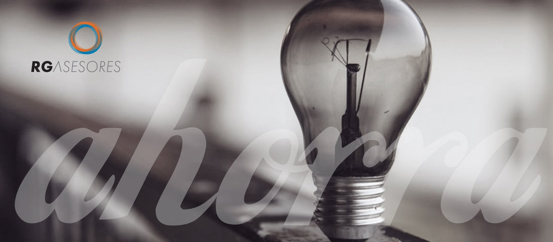 Cómo ahorrar energía eléctrica